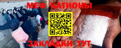 скорость Моздок