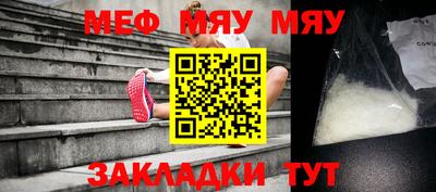 скорость Моздок