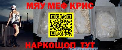 скорость Моздок