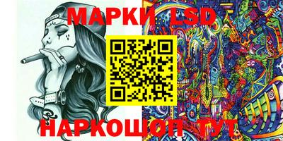 скорость Моздок