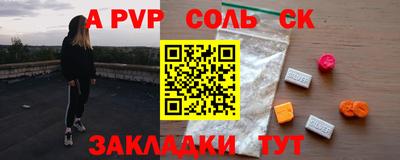 скорость Моздок