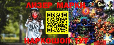 скорость Моздок