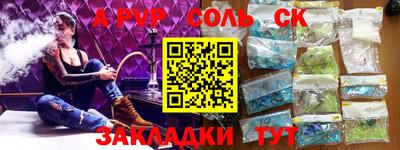 скорость Моздок