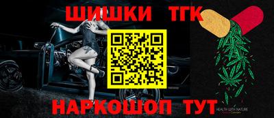 скорость Моздок