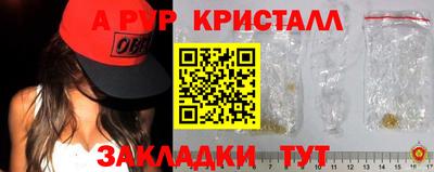 скорость Моздок
