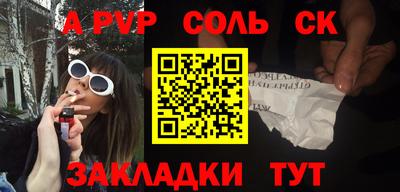 скорость Моздок