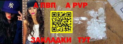 скорость Моздок