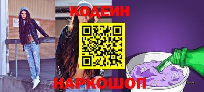 скорость Моздок
