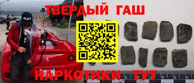 скорость Моздок