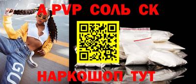скорость Моздок
