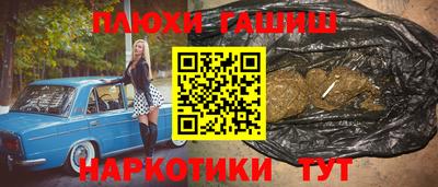 скорость Моздок