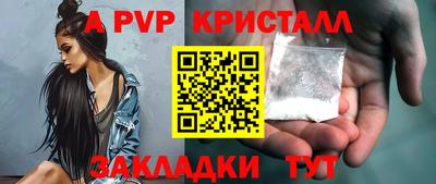 скорость Моздок