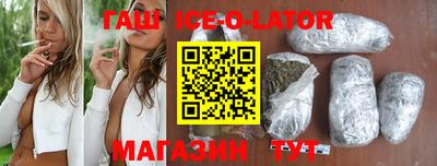 скорость Моздок